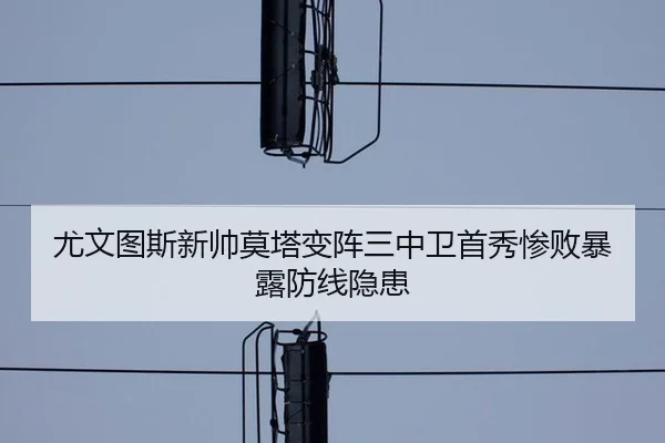 you-wen-tu-si-xin-shuai-mo-ta-bian-zhen-san-zhong-wei-shou-xiu-can-bai-bao-lu-fang-xian-yin-huan-2-476.jpg